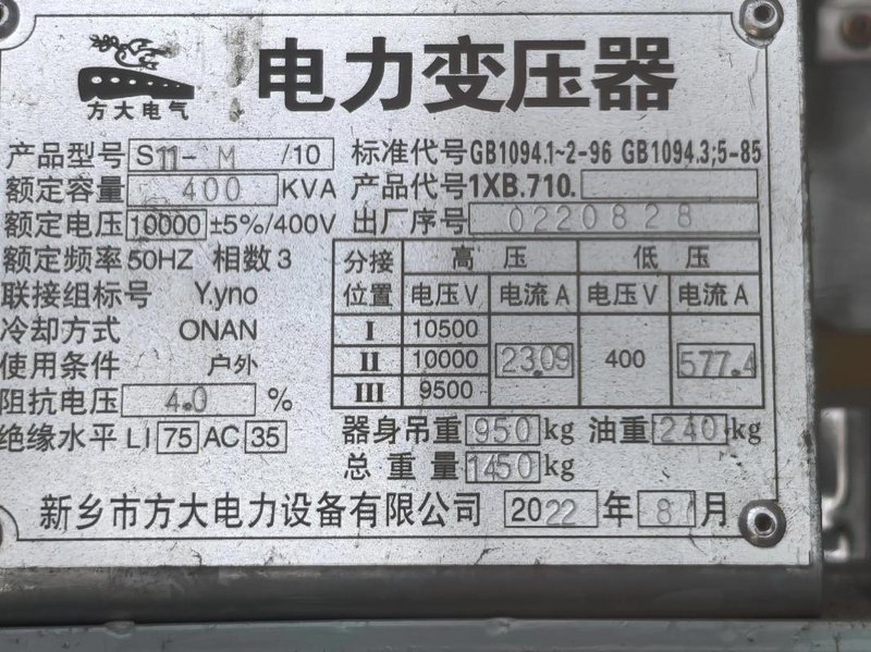 电缆桥架规格选购指南:避开常见误区